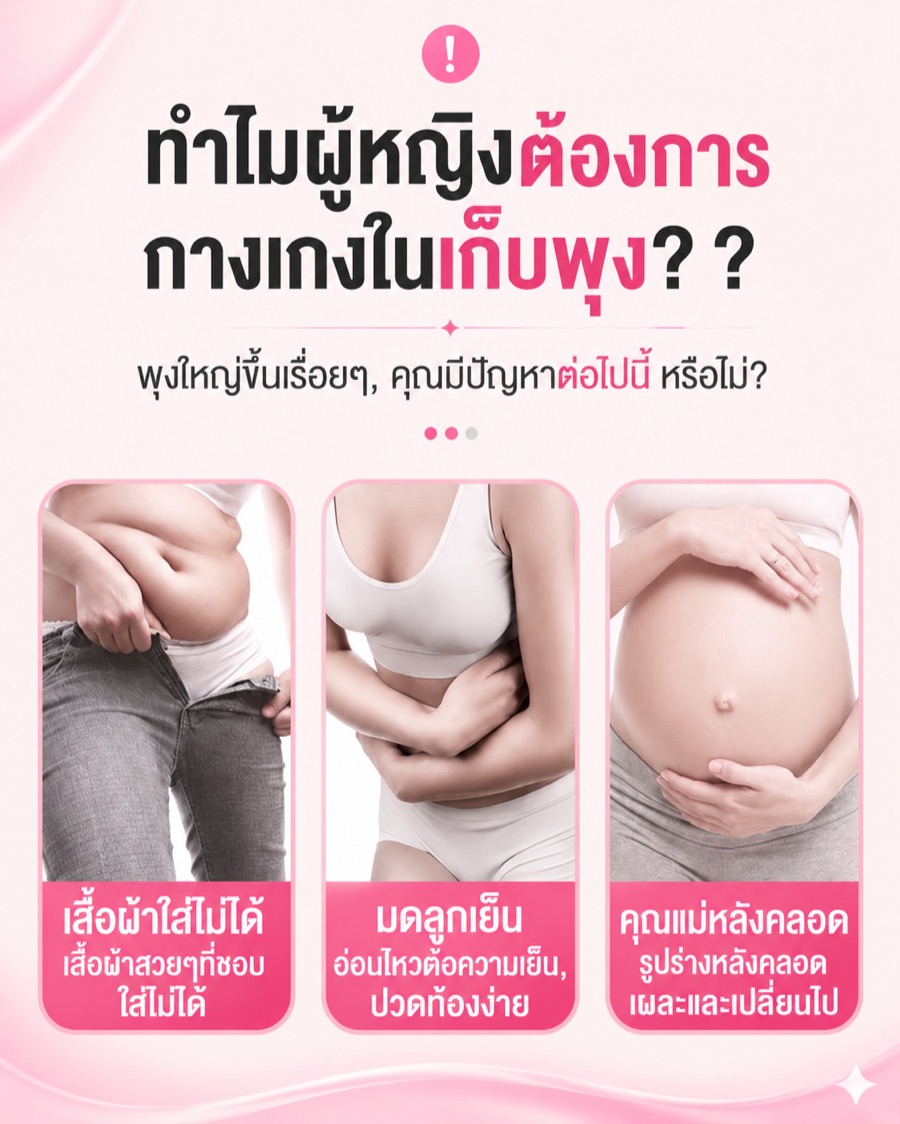 3 vấn đề